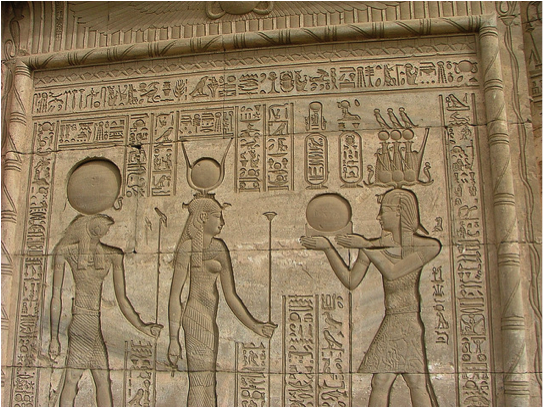 Hathor Hieroglyphics