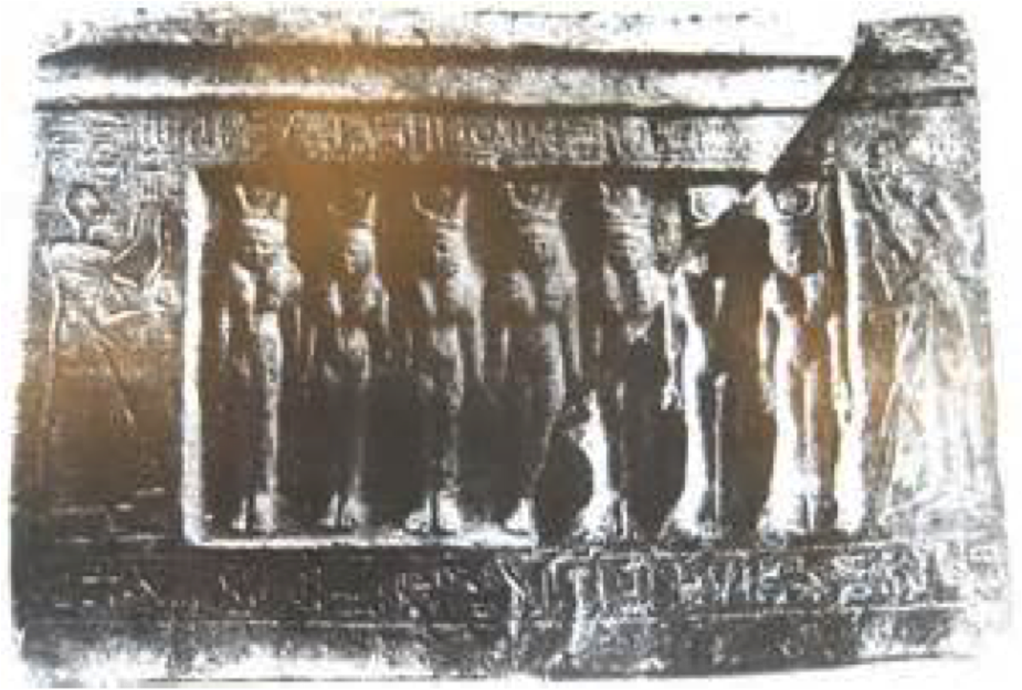 The Seven Hathors